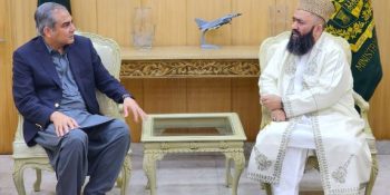 Interior Minister, Ruet-e-Hilal Chairman discuss national unity