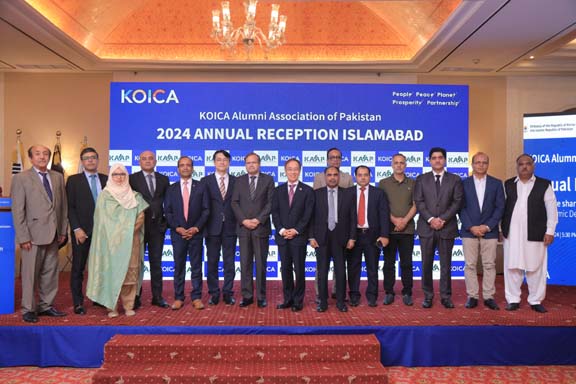 KOICA Alumni Association Pakistan successfully hosts 2024 annual reception