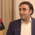 PPP, JUI-F reach agreement on judicial reform legislation, says Bilawal