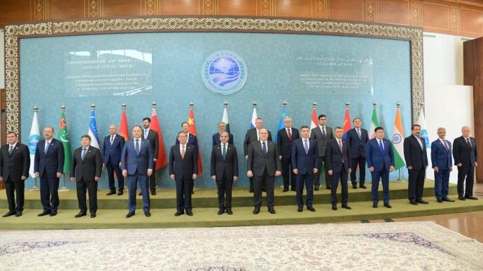 JOINT COMMINQUE OF THE SCO SUMMIT ISLAMABAD 2024