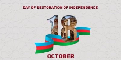 Azerbaijan marks 33rd anniversary of the restoration of its independence