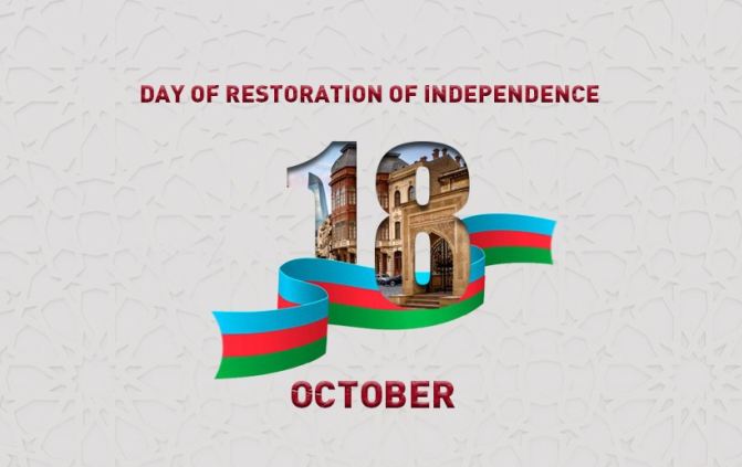 Azerbaijan marks 33rd anniversary of the restoration of its independence