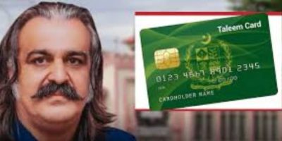 KP becomes first province to launch education card