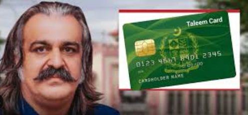 KP becomes first province to launch education card