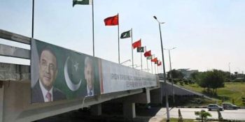 Islamabad in focus as top leaders due for SCO summit