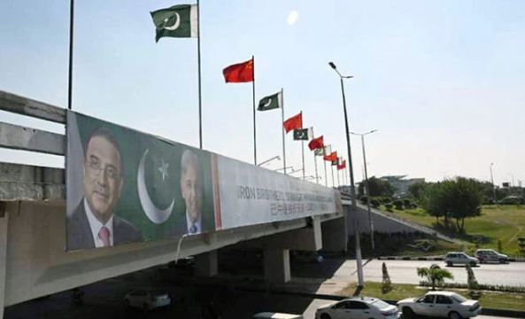 Islamabad in focus as top leaders due for SCO summit