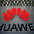 Huawei to accelerate industrial digitalization