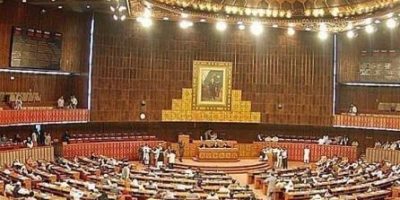 Govt shares draft of proposed 26th constitutional amendment with political parties