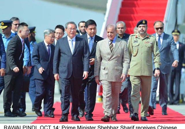 Pakistan rolls out red carpet for Chinese PM Li Qiang as bilateral ties to climb new height