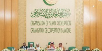 Saudi Arabia hosts OIC Donors' Conference to aid displaced refugees in Sahel and Lake Chad