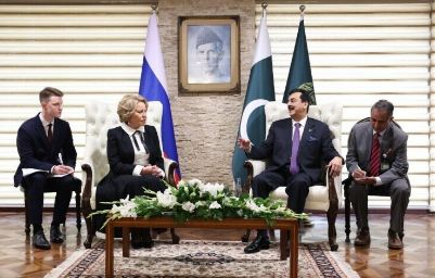 Gilani calls for strengthening bilateral Ties with Russia