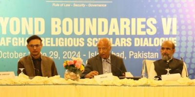 Terrorism is a common enemy of Pakistan and Afghanistan: Religious Scholars