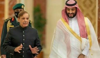 Prime Minister Shehbaz Sharif arrives on a two days official visit to the Kingdom of Saudi Arabia