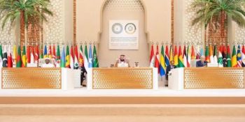 Arab-Islamic Summit in Riyadh issues 38-point declaration