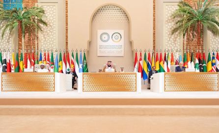 Arab-Islamic Summit in Riyadh issues 38-point declaration