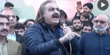 CM Gandapur claims PTI 'dharna still on', says only Imran Khan has authority to call it off