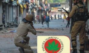 IIOJK is an open prison, turned into military cantonment: APHC