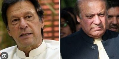 ECP summons two former prime ministers