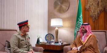 Army Chief meets Saudi Crown Prince