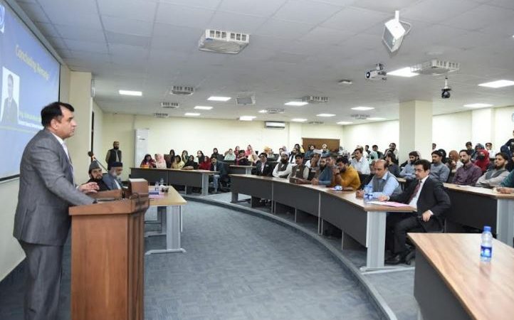 NUML hosts seminar on "Paigham-E-Pakistan" emphasizing unity and national values