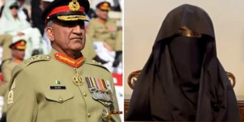 Gen (retd) Bajwa calls Bushra's allegations against Saudi Arabia 'baseless'