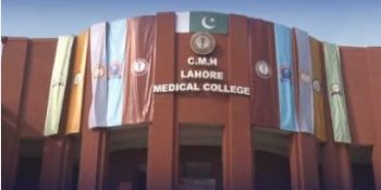 First convocation of School of Allied Health Sciences at CMH Lahore Medical College