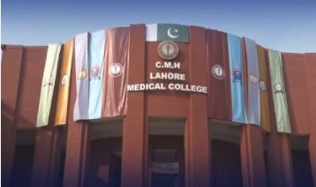 First convocation of School of Allied Health Sciences at CMH Lahore Medical College