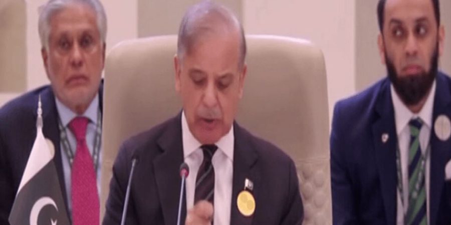 Shehbaz Sharif