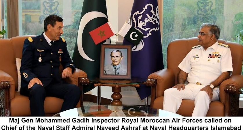 Moroccan Air Force inspector