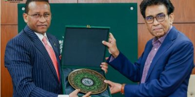 Ethiopia, Pakistan agree on forging cooperation in education, science and technology