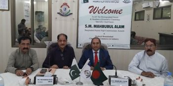 Bangladesh Deputy High Commissioner visits Shaheed Benazirabad, discusses boosting bilateral trade