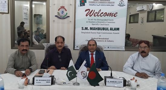 Bangladesh Deputy High Commissioner visits Shaheed Benazirabad, discusses boosting bilateral trade