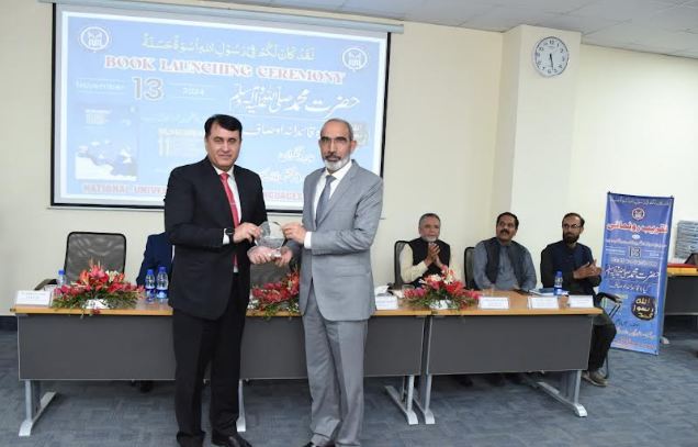 NUML hosts launch of the Urdu version of “Muhammad (SAW): 11 Leadership Qualities that Changed the World”