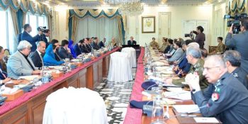 PM Shehbaz Sharif leads national counter-terrorism strategy meeting