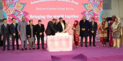 Pakistan Embassy College in Beijing hosts Int’l Culture Day