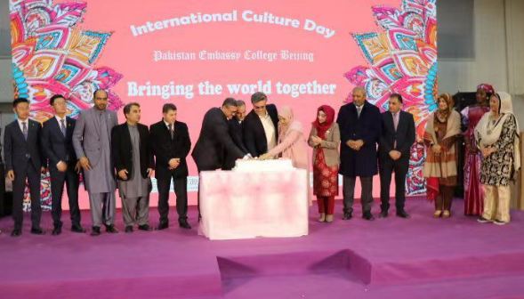 Pakistan Embassy College in Beijing hosts Int’l Culture Day