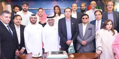 FPCCI celebrates UAE National Day in Karachi