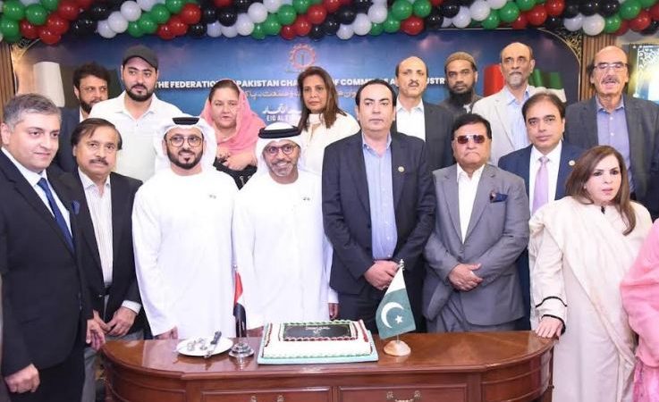 FPCCI celebrates UAE National Day in Karachi