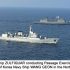 PNS Zulfiquar conducts exercise with Korean Navy Ship in Arabian Sea