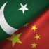 Pak, China Indus Shield exercise ends