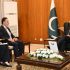 Ambassador of Turkiye meets Acting President Syed Yousaf Raza Gillani