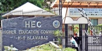 Senate body concerned over fraud cases in HEC