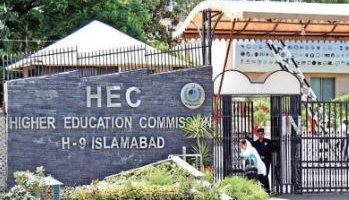 Senate body concerned over fraud cases in HEC