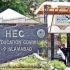 Senate body concerned over fraud cases in HEC