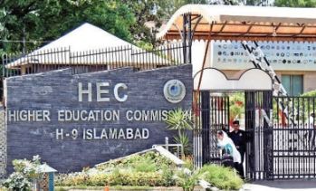 Senate body concerned over fraud cases in HEC