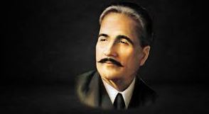 The Shaheen Spirit: Iqbal's Vision and the Valour of the Pakistan Air Force