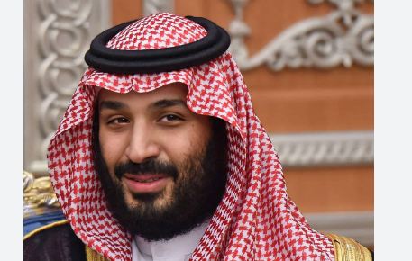 Saudi Crown Prince