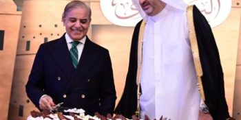 Pakistan, Qatar celebrate Qatar's National Day