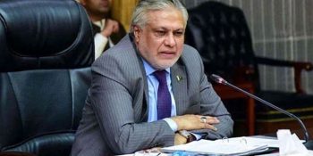 Dar chairs key meeting on Islamabad Int’l Airport's outsourcing