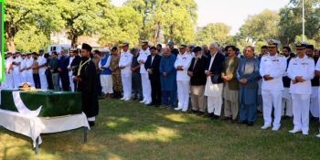 Former Naval Chief Admiral Yastur ul Haq Malik laid to rest in Lahore